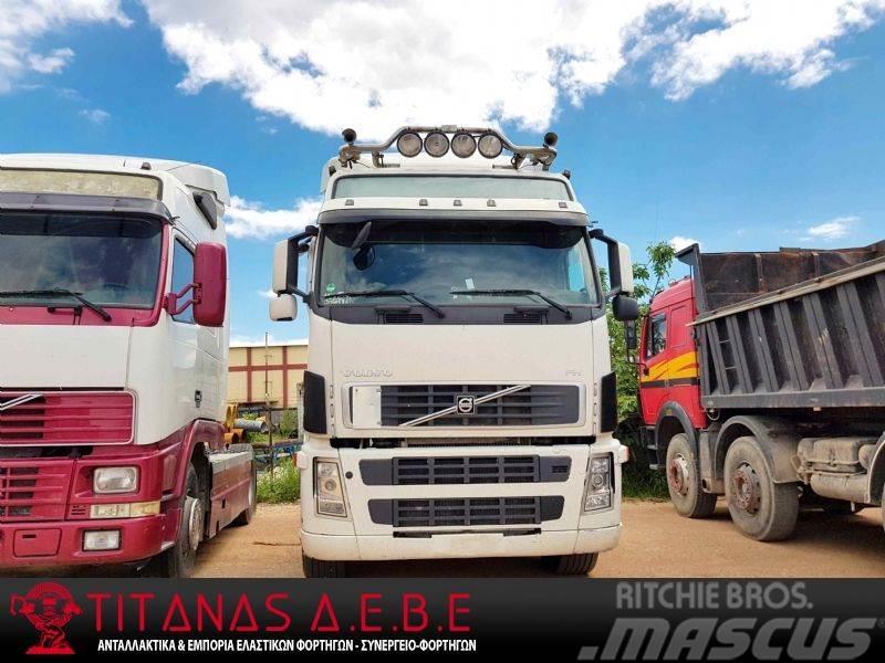 Volvo FH 13 480 ΕΥΚΑΙΡΙΑ ΜΕ ΥΔΡΑΥΛΙΚΑ EURO 5 Truck Tractor Units